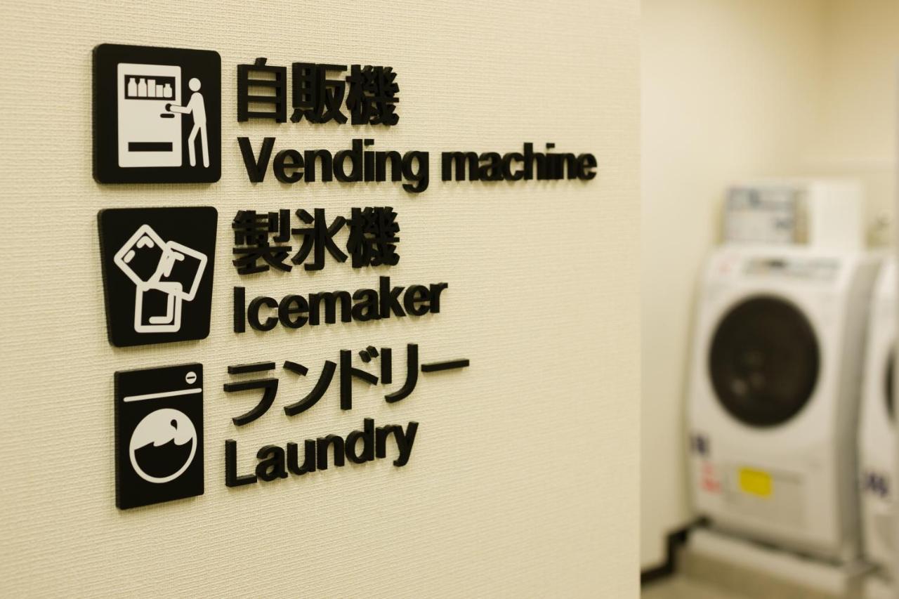 Tosei Hotel Cocone Ueno Okachimachi Tokyo Exterior photo